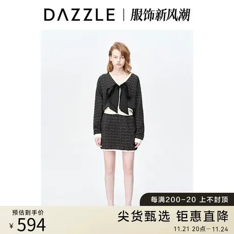 DAZZLE地素奥莱2023春季新款黑色松紧腰字母提花针织直筒半身裙图片