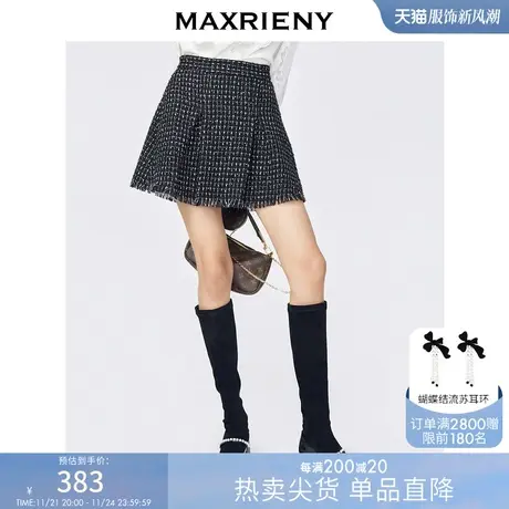 MAXRIENY复古流苏短裙女冬季格子半身裙图片