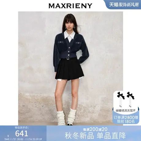 [买4免1]MAXRIENY复古学院风百褶短裙半身裙23冬款商品大图