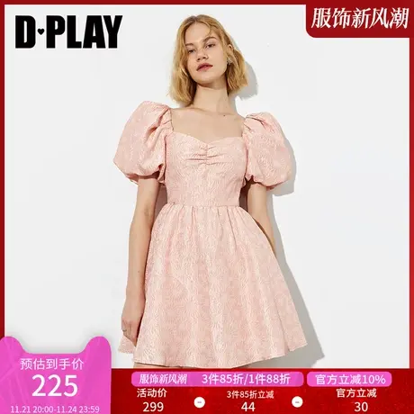 DPLAY夏季新粉色甜美法式蓬蓬裙初恋提花连衣裙商品大图