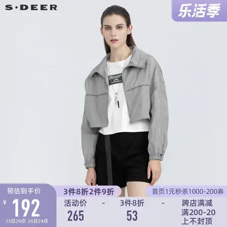 sdeer圣迪奥女装春秋装立领字母抽绳短款长袖春秋外套S21162204图片