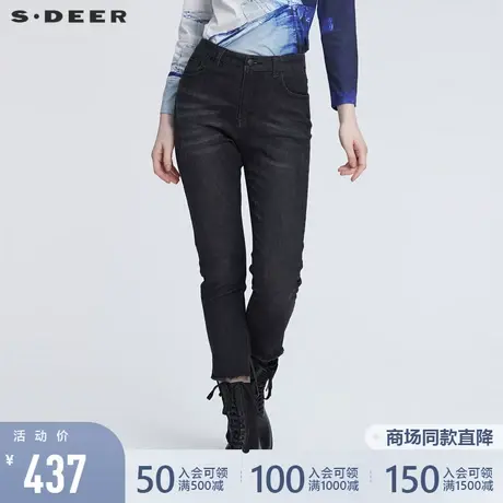 sdeer圣迪奥女装2022新款做旧插袋毛边不规则牛仔九分裤S22180811图片