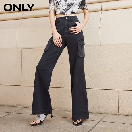 ONLY奥莱夏季时尚潮流宽松长裤喇叭裤休闲裤女商品大图
