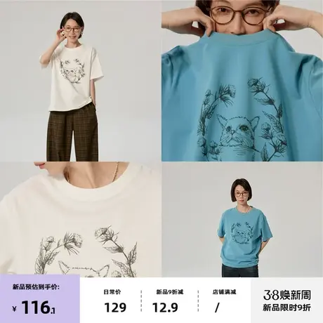 omont蛋挞家复古猫咪手绘印花短袖T恤春夏季小众圆领宽松休闲上衣商品大图