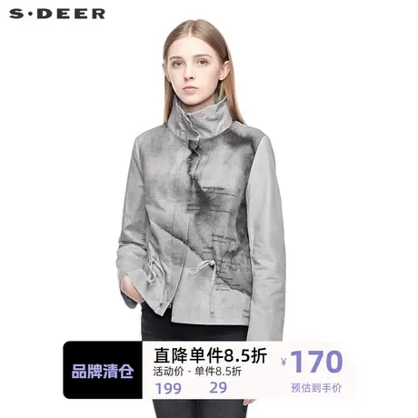 sdeer 圣迪奥女装撞色字母抽绳收腰水墨晕染高领外套S19382258图片