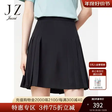 JZ玖姿商场同款百褶裙半身裙女装2023夏季新款裙子JWCX20205商品大图