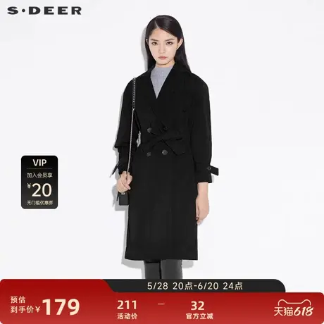 sdeer圣迪奥女装休闲西装领收腰暗条纹灯芯绒大衣S21381810图片