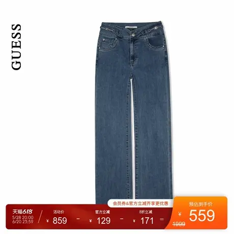 GUESS女士美式直筒垂坠感百搭通勤牛仔裤-YO1D6097K商品大图