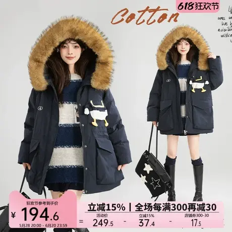 KEIKO 工装复古风大毛领连帽派克服棉服冬季美式宽松加厚棉袄外套图片