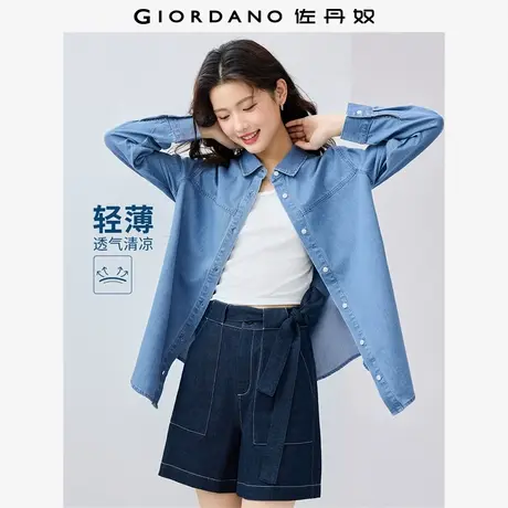 佐丹奴衬衫女装纯棉薄牛仔破骨宽松长袖衬衫 13345331商品大图