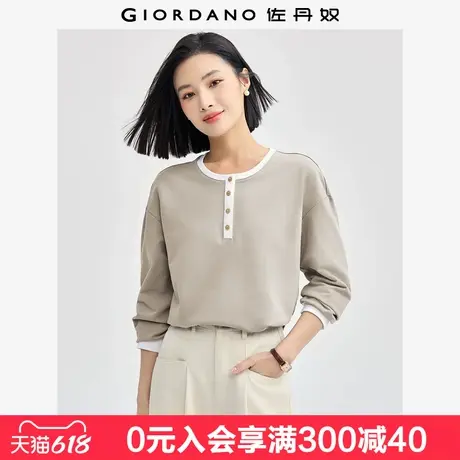 佐丹奴亨利衫女新款纯棉卫衣布复古撞色亨利领长袖T恤女13324742图片