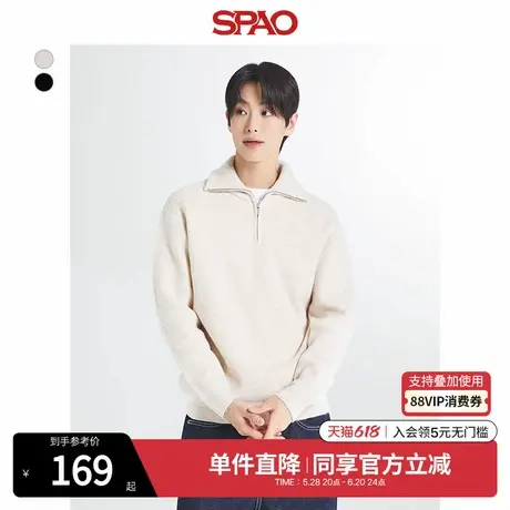 SPAO韩国同款2025年春季新品男士简约易搭休闲宽松毛衣SPKAF11C02商品大图