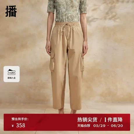 播工装裤女商场同款2024新款高腰显瘦时髦独特直筒裤BDR2KD1226商品大图