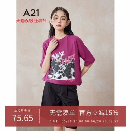 A21女装针织宽松圆领落肩短袖T恤夏季女生纯棉设计感嘻哈潮牌上衣图片