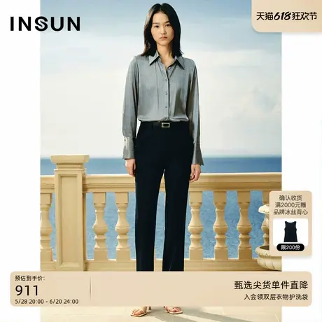 INSUN恩裳春灰色长袖弹力桑蚕丝衬衫图片