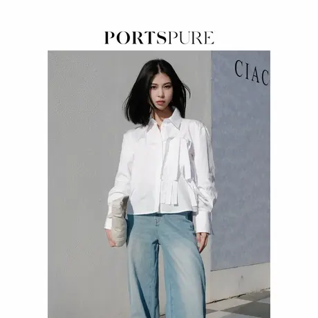 【博主同款】宝姿PORTSPURE女装2025夏季新品可拆卸编织口袋衬衫商品大图