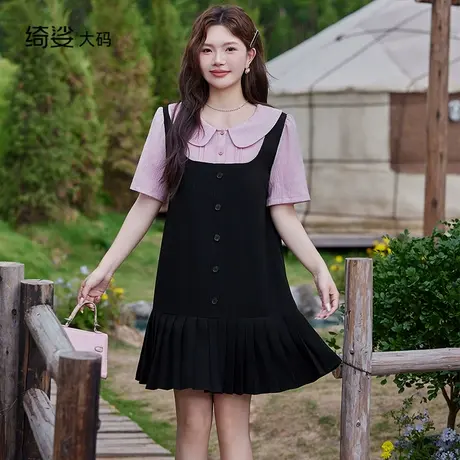 绮娑大码女装2025夏装新款显瘦胖mm连衣裙拼接假两件A字裙商品大图