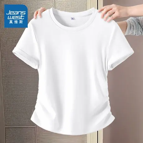 KMV真维斯白色正肩短袖t恤女2025新款夏季紧身短款修身显瘦体恤潮商品大图