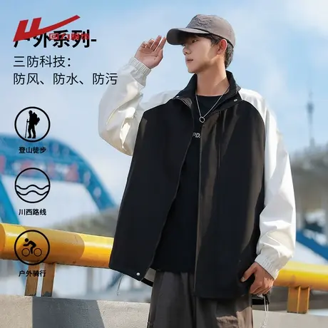 回力飞行夹克外套男士春秋季2024新款休闲宽松潮牌男生美式棒球服商品大图