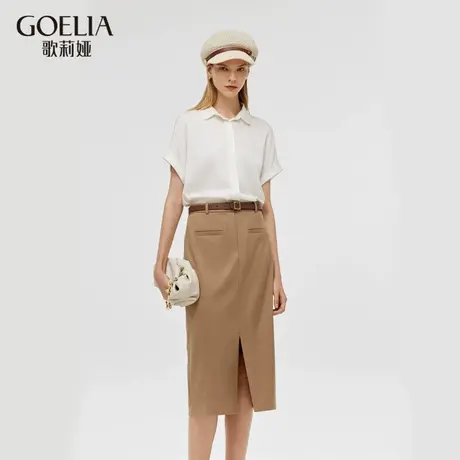 歌莉娅直筒半裙女2024秋季新款气质通勤高腰职场半截裙1C7C2B090商品大图