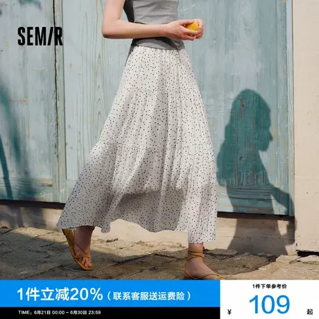 森马半身裙女松紧腰蛋糕裙百搭2025新款夏季肌理雪纺长裙垂感优雅商品大图