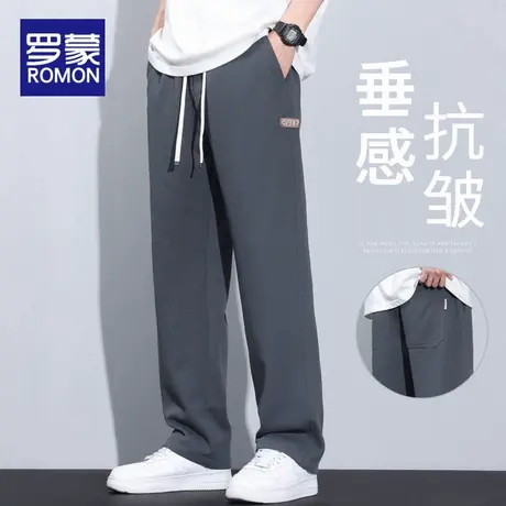 罗蒙冰丝裤子男夏季薄款潮牌宽松直筒垂感男士休闲长裤速干运动裤商品大图