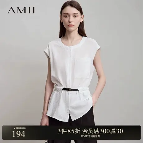 Amii【法式优雅衬衫】25夏法式优雅气质简约大气收腰绑带衬衣女商品大图