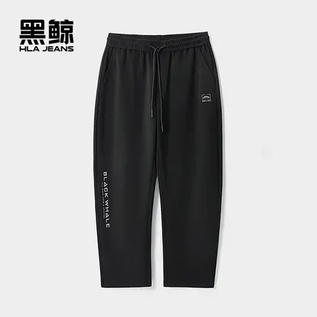 海澜之家旗下黑鲸腰间抽绳休闲裤男2025年秋季新品弯刀裤时尚潮流图片