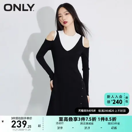 ONLY奥莱夏季性感开叉收腰显瘦假两件针织连衣裙女图片