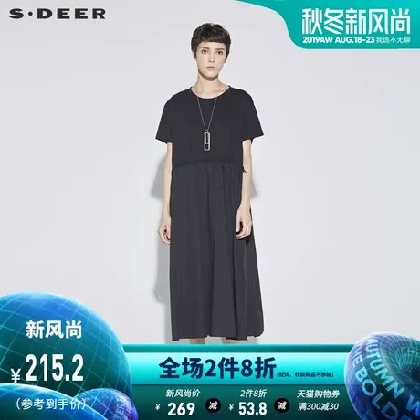 sdeer 💻圣迪奥休闲圆领松紧束腰拼接大摆连衣裙S18281204商品大图