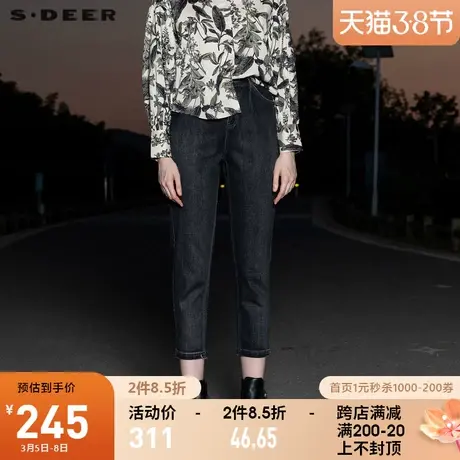 sdeer圣迪奥2021冬装新品时尚做旧压褶插袋牛仔九分裤女S21460804👯商品大图