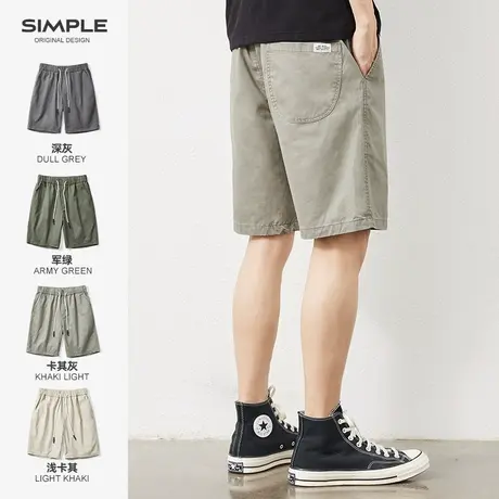 hansca日系简约休闲短裤男士潮牌夏季薄款宽松大码纯棉户外五分裤商品大图