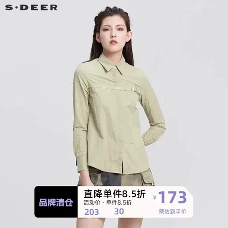 sdeer圣迪奥女装翻领字母拼接压褶长袖衬衫S22180504✖商品大图