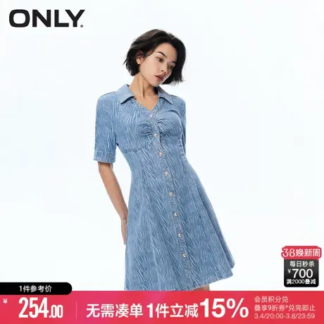 ONLY冬季收腰A字复古V领短款牛仔连衣裙女|123342006商品大图