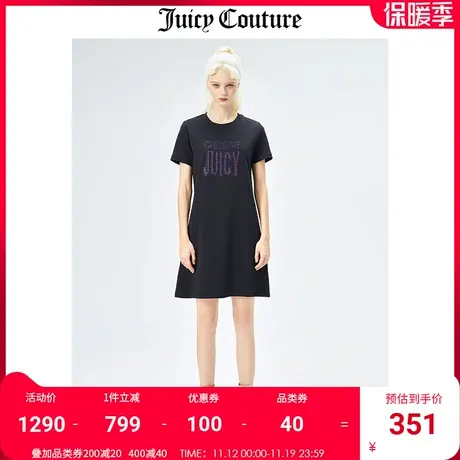 Juicy Couture橘滋美式夏季新款时尚休闲直筒宽松显瘦T恤连衣裙女商品大图