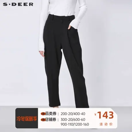 sdeer圣迪奥女装简约插袋拼接黑色哈伦裤长裤S21360828🚓商品大图