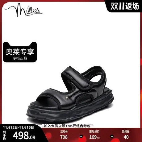 millie's/妙丽夏商场同款时尚休闲溶解大底女凉鞋A8766BL2商品大图