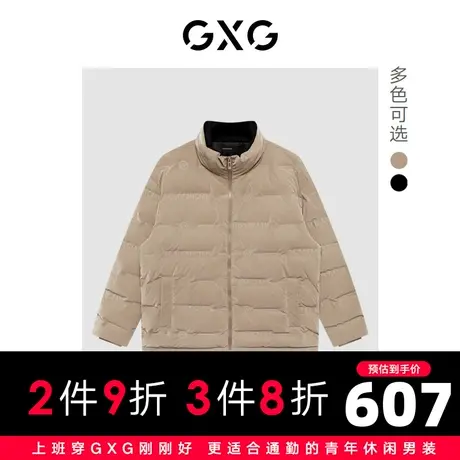 GXG男装 22年冬季新款潮搭时尚满印字母立领短款情侣羽绒服商品大图