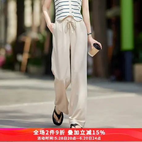 娅丽达垂感直筒裤女夏季薄款女裤2025新款白色运动裤慵懒风阔腿裤商品大图
