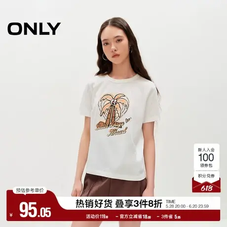 ONLY奥莱夏季时尚潮酷字母圆领正肩合体短袖T恤女|124201104商品大图