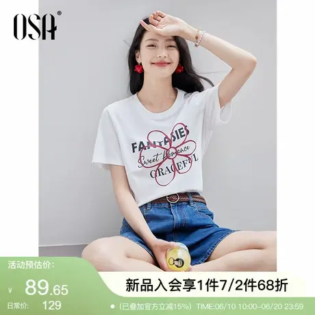 OSA欧莎2025夏季新款趣味手绘印花透气T恤女通勤百搭休闲短袖上衣图片