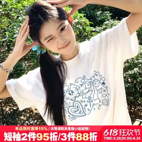 2025新款森系减龄白色纯棉正肩t恤女小众涂鸦风宽松休闲半袖上衣图片