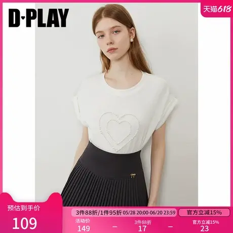 DPLAY2025年夏季新款白色复古爱心圆领T恤女翻袖慵懒时尚上衣图片