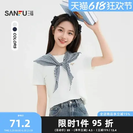 三福短T恤2025夏季小狗绣花格子披肩装饰上衣女装501216商品大图