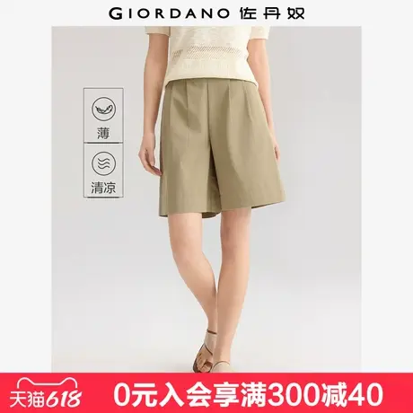 佐丹奴阔腿短裤女纯棉五分裤打褶半松紧腰轻薄休闲短裤女05405310商品大图