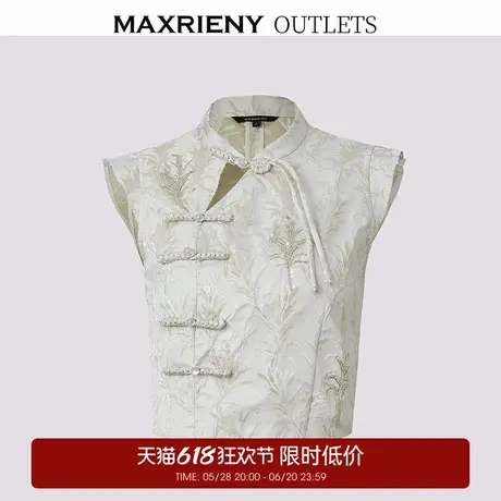 【奥莱】MAXRIENY新中式旗袍领马甲上衣图片