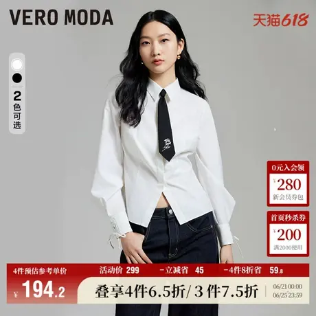 Vero Moda奥莱衬衫女春夏新款收腰翻领花朵刺绣领带时尚上衣流行商品大图