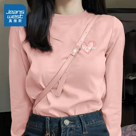 KMV真维斯纯棉长袖t恤女早秋2025新款粉色宽松大码上衣内搭打底衫商品大图