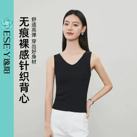 逸阳2025夏新款吊带背心女夏季内搭白色显瘦打底无袖宽松上衣外穿商品大图