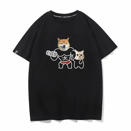 秀洛强的可怕狗趣味健身运动短袖t恤男纯棉透气吸汗夏季新款半袖商品大图